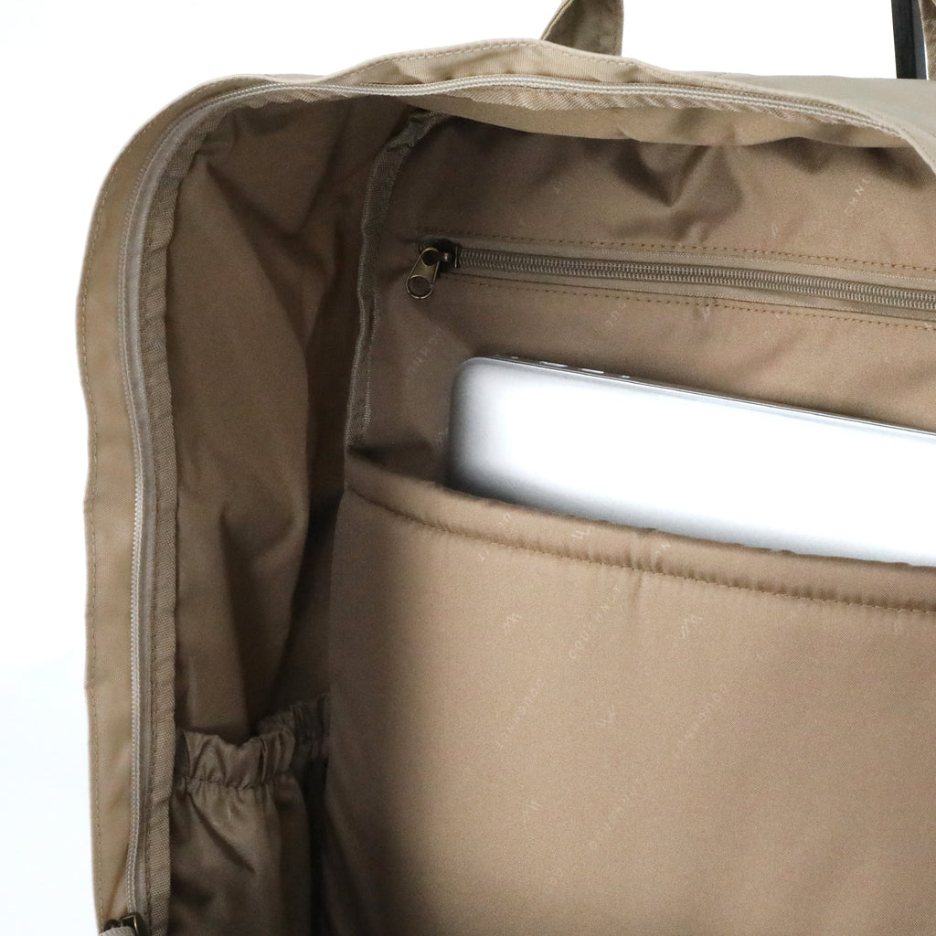 Macaroon Large Jungle II Series - Beige