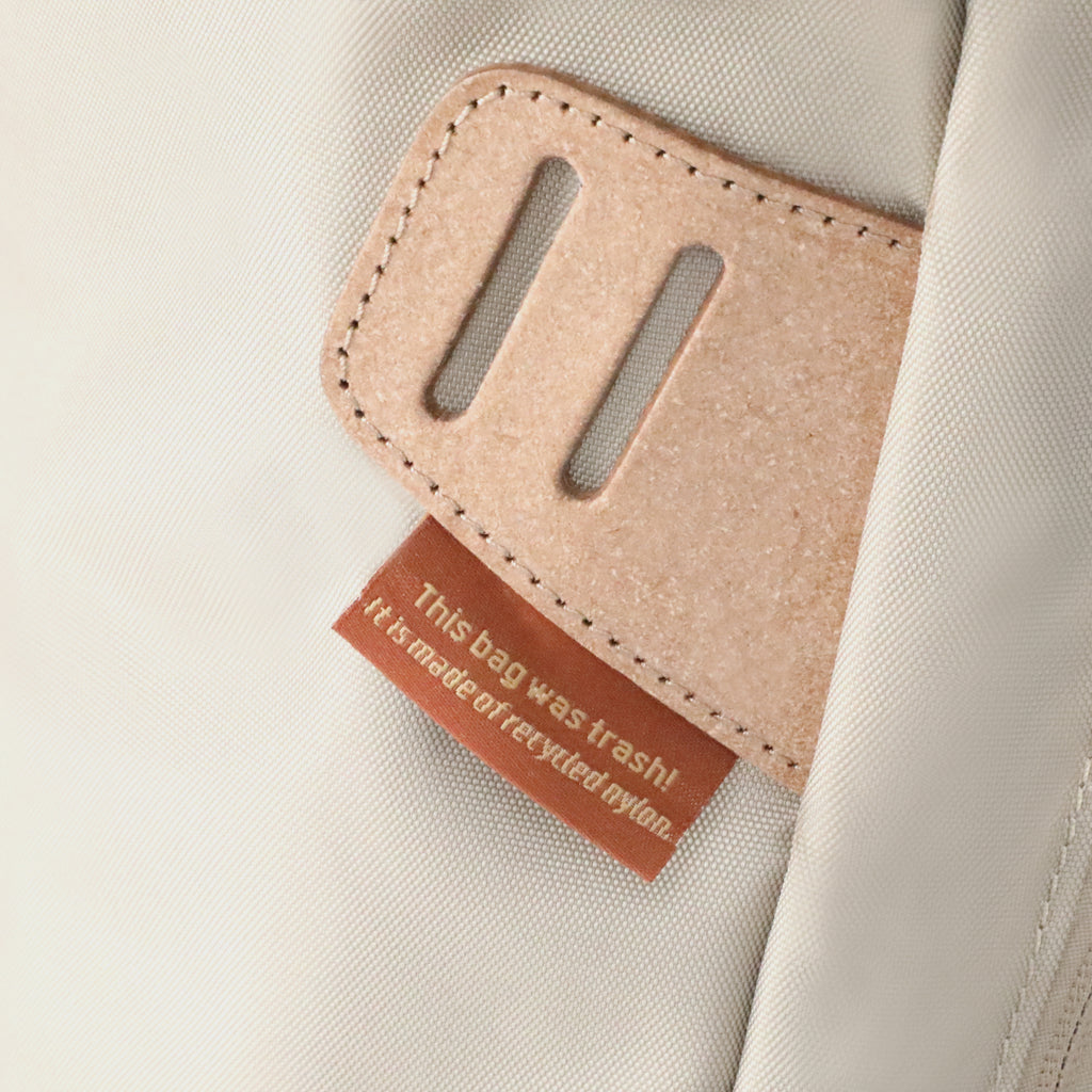 Christopher Small Jungle II Series - Beige